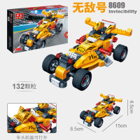 邦宝益智拼插小颗粒积木车儿童塑料拼装回力车赛车跑车玩具8609