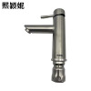 熙颖妮不锈钢面盆冷热龙头GMP-006P个