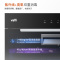 华帝(vatti) W1309 100升嵌入式消毒柜家用碗柜智能厨房碗筷餐具消毒机臭氧+紫外线双重消毒二星级标准快速烘干