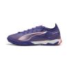 彪马(Puma)女跑步鞋轻量稳定透气防滑耐磨专业运动鞋