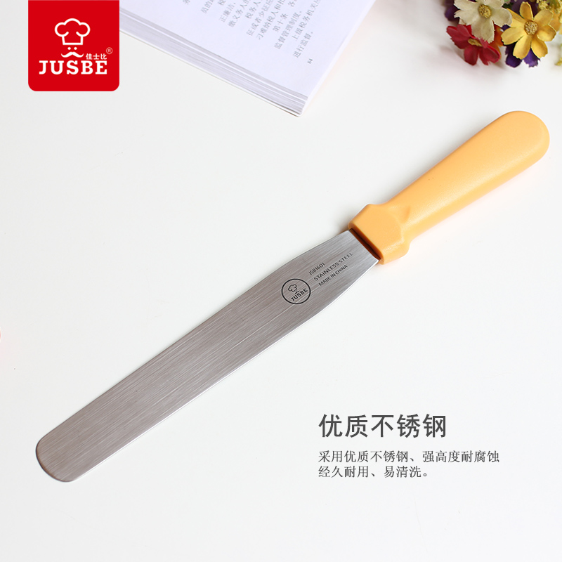 不锈钢奶油抹刀 蛋糕裱花刮刀吻刀脱模刀6 8 10寸烘焙工具 敬平 10寸折角(绿柄)高清大图