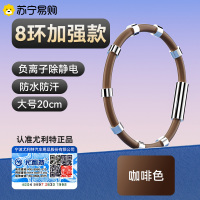静电消除器人体静电释放器无线消除静电手链去静电神器防静电手环