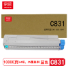 京贤 C831 打印量10000页 适用OKI C831/C841 粉盒 (计价单位:只) 蓝色