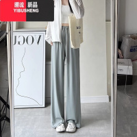 YIBUSHENG大码胖MM冰丝防晒阔腿裤女季薄款高腰垂感宽松休闲窄版拖地薄 5XL建议250-300斤 绿色