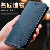 魅爱琳 华为Nova11/pro/Ultra手机壳保护套外壳 牛仔纹皮套 商务复古休闲 全包抗震防摔软套 翻盖支架插卡