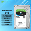 希捷(Seagate)酷鹰系列 6TB 机械硬盘 3.5英寸 SATA接口 5400转 CMR垂直技术 企业安防监控录像机NAS硬盘