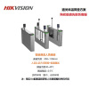 海康威视(HIKVISION) 热成像体温筛查 通关体温筛查方案 DS-K56T-3AVF