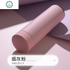 智能保温杯女士便携小巧可爱大容量学生简约ins原宿风清新水杯子 封后 典雅黑[智能级盖]
