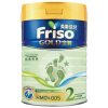 [日期新鲜 港版正品]Friso 港版美素佳儿 金装 婴儿配方奶粉 2段(6-12岁) 900g/罐 荷兰原装进口