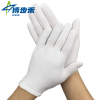博步禾 礼仪白手套 棉 双