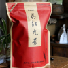 英红九号英德红茶250g/袋装蜜香型回甘散装茶叶(2袋起发)