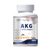 [拍5发6]AKG升级版2氧代戊二酸氨酸片β葡聚糖N乙酰神经氨酸茶氨酸 30片/瓶
