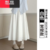 YIBUSHENG白色裙裤女2024新款季高腰a字休闲阔腿裤春秋小个子百褶半身裙