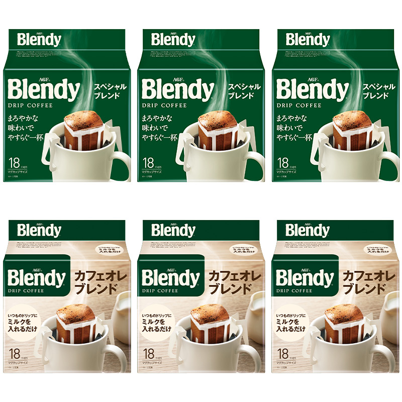 (整箱批发)日本进口AGF Blendy挂耳咖啡126g*6包(共108片)浓郁原味*3+浓郁欧蕾*3