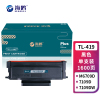 海鸥 TL-419 适用奔图pantum P3019DW M6709D打印机