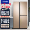 三星(SAMSUNG) RS63R5597F8/SC 642L大容量风冷无霜智能变频干湿分储 金色对开门冰箱