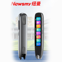 纽曼 词典笔 N7