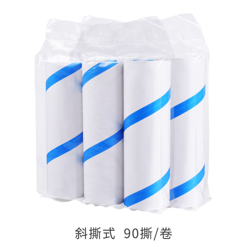 居家粘毛器16cm大号衣物沾毛器可撕式沙发床单粘毛滚筒粘尘纸滚刷|特价:斜撕2袋6卷共540撕