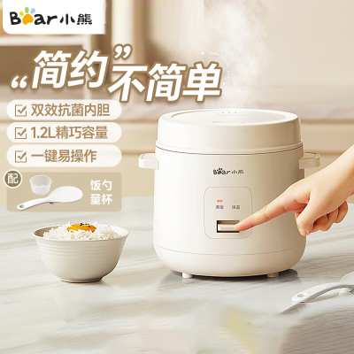 小熊电饭煲DFB-S12C2