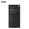 华硕(ASUS) D630MT 商用台式电脑主机(i5-6500 4G 1TB+128G 2G独显 无光驱 W7 黑)