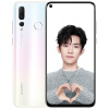 华为/HUAWEI nova 4 极点全面屏 2000万超广角三摄 8GB+128GB 贝母白 移动联通电信4G拍照全网通手机