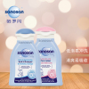 哈罗闪 婴儿净护二合一洗发沐浴露100ml+乳液+100ml