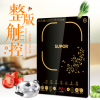 苏泊尔电磁炉SDHCB11T-210