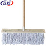 茂稔 地拖 尘推 拖把 拖布 老式棉线平板拖把 40cm 把