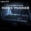 罗技(Logitech) G913无线RGB机械键盘[GL-T轴类茶轴手感]