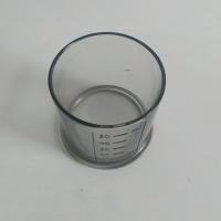 飞利浦搅拌机配件HR2093/HR2095/HR2096/HR2194/2195/RI2095 量杯
