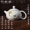 手绘西施壶[江南采莲] 陶瓷功夫茶壶 单个茶具提梁壶茶道日式 家用小粗陶侧把手抓泡茶壶