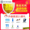永德吉狗厕所狗狗用品宠物便盆小狗拉屎泰迪屎尿盆小号上马桶幼犬坐便器