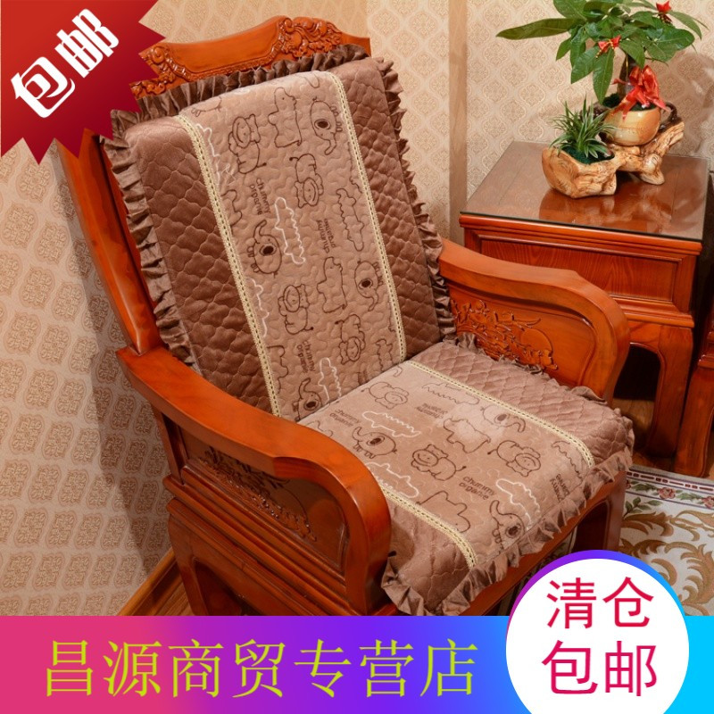 加厚海绵实木沙发坐垫木沙发垫带靠背联邦椅垫春秋椅垫冬连邦椅垫