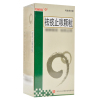 白云山 祛痰止咳颗粒 6g*20袋