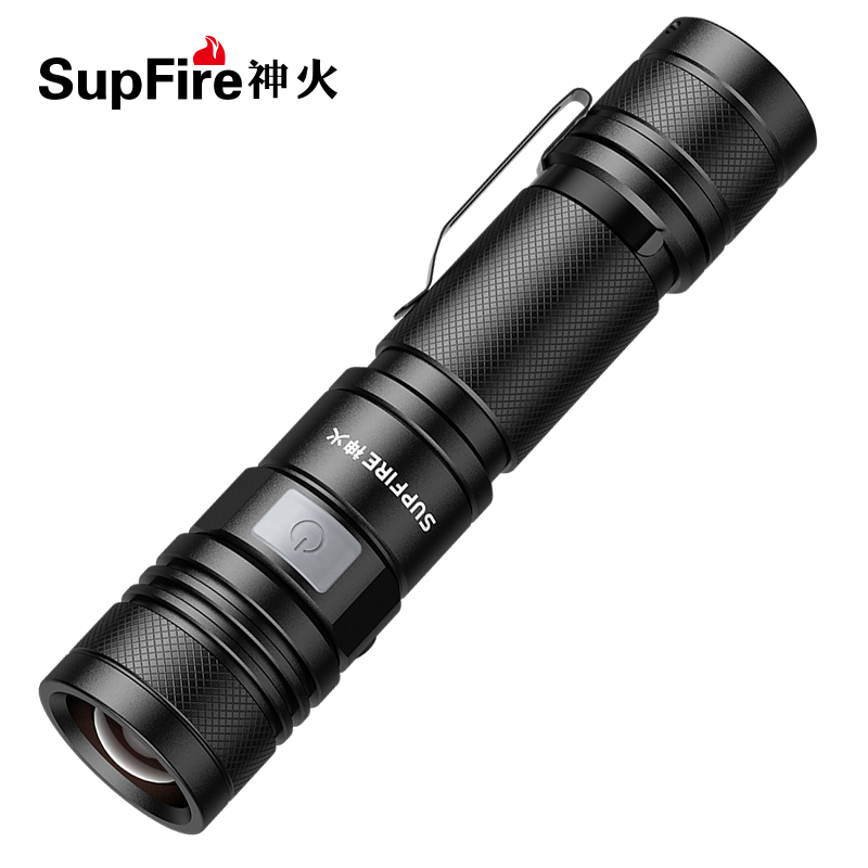 supfire神火a2强光手电筒usb可充电电池远射变焦led迷你应急灯26650
