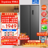 荣事达冰箱对开门风冷无霜冰箱冷藏冷冻软冷冻保鲜大容量双开门多门电冰箱风冷610L对开门一级能效R610FSP(灰)