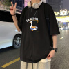 [1折价26.9元叠加优惠券]唐狮 男士上衣男图案圆领短袖t男款T恤短袖男T恤短袖半袖T恤男