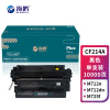 海鸥 CF214A硒鼓适用惠普M725dn M725z M712dn M712xh M725f/CRG333