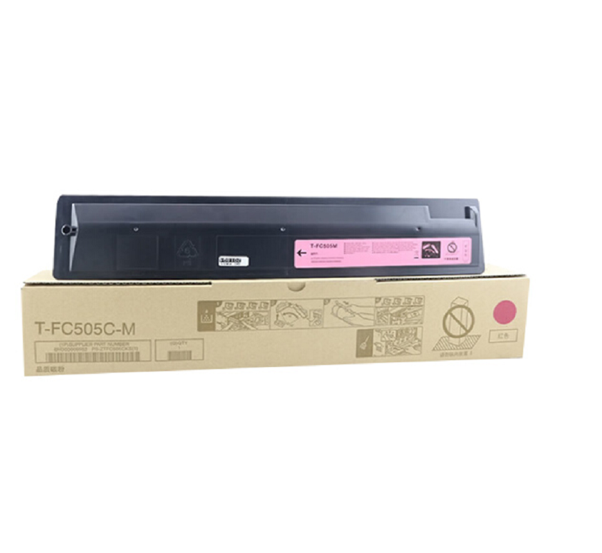 国际 T-FC505C-M大容量红色墨粉盒(适用东芝 2000AC/2500AC/2505AC/3005AC/3505AC