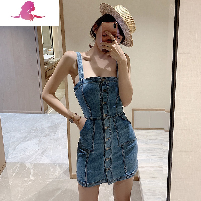 艳如飞牛仔背带裙女夏季时髦紧身泫雅风小个子包臀短裙背心裙吊带
