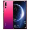 荣耀(honor)Magic2 8GB+512GB 渐变红移动联通电信4G 麒麟980AI智能芯片 超广角AI三摄 标配版智能魔法手机
