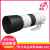 佳能(Canon)RF200-800mm F6.3-9 IS USM超远摄变焦镜头 RF卡口微单镜头