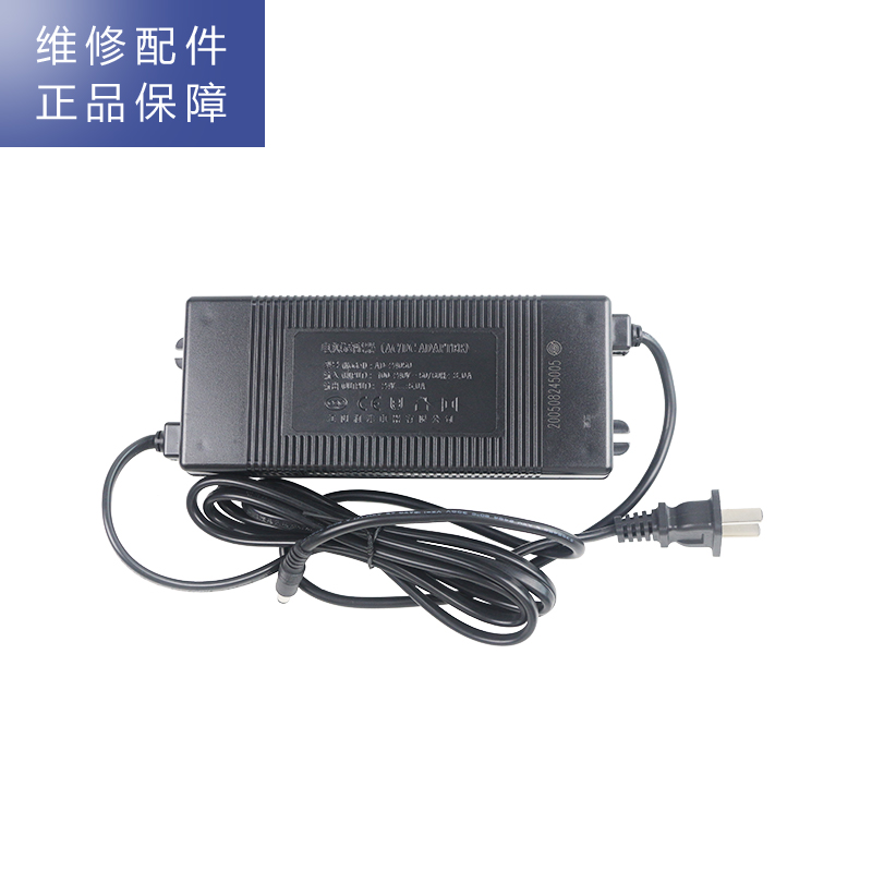 帮客材配 苏宁极物小Biu净水器R600-W1法迪欧R700FC01电源适配器 电子变压器 开关电源 电源线24V5A高清大图