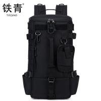 铁青牛津布登山包T96 个