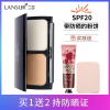 兰瑟晶智焕白防晒粉饼定妆遮瑕持久控油防水官方旗舰店官网正品干粉饼 04象牙白