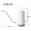 浇水壶家用养花浇花喷壶园艺洒水壶长嘴淋花水壶浇花神器大容量 象牙白 雅典洒水壶(原创设计专利)