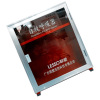 联塑 LESSO 呼组合灭火仪器箱 600×650×240×0.6(2KG+4+4)