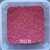 美瑞欧 EPDM橡胶颗粒 彩色塑胶跑道弹性游乐场材料玫红-25KG/包 25包起订 不含卸货(单位:包)