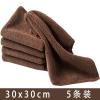 厨房抹布吸水不毛擦手毛巾家务清洁擦桌子洗碗布家用保洁百洁布