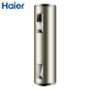 海尔(Haier) ES300F-L 300升圆桶落地竖式电热水器